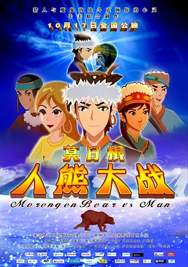 国产毛片视频