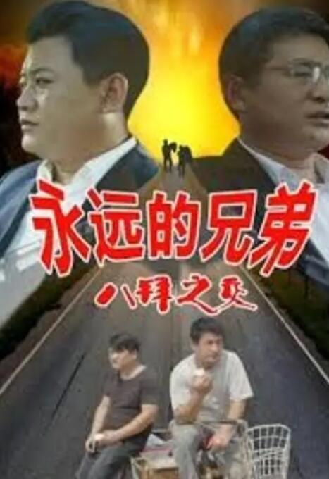99热综合