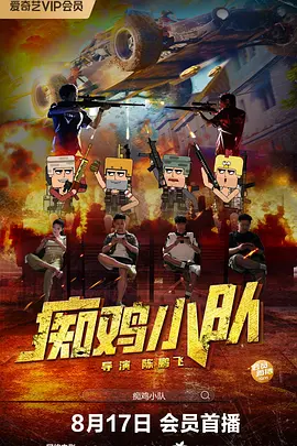 亚洲午夜一区二区电影院
