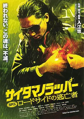一区二区中文字幕亚洲精品