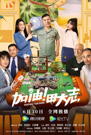 国产黄色电影