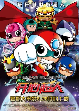 2020色愉拍亚洲偷自拍