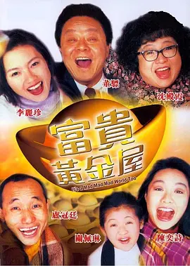 深夜成人福利