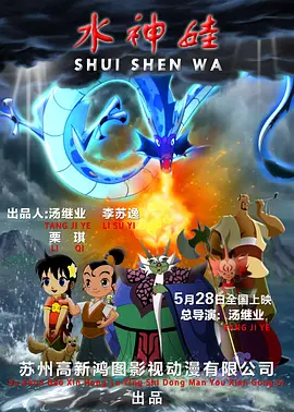 欧美数码高清视频