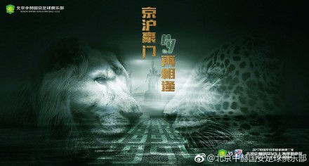 夸克电影在线观看