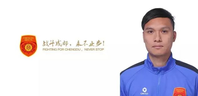国产精品三级av在线播放