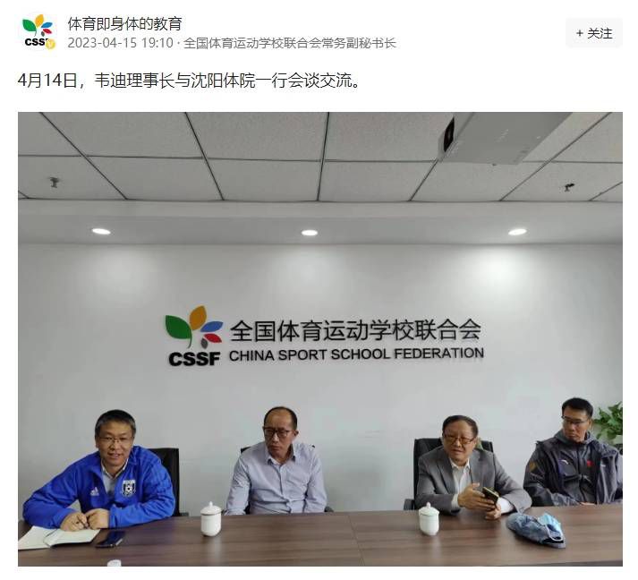 爆操白虎