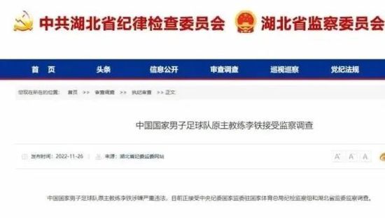 麻豆久久婷婷综合五月国产