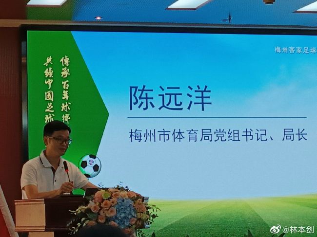 黑丝美女被艹视频