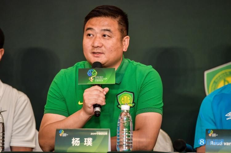 蜜臀在线播放