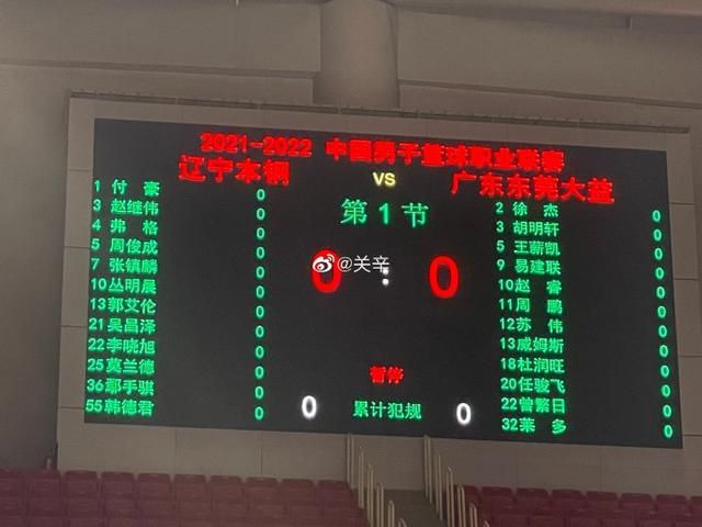27报邪恶