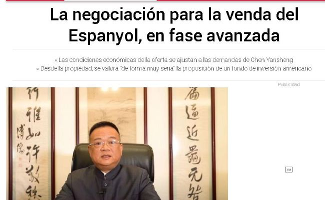 国产精品嫩草影院一二三区