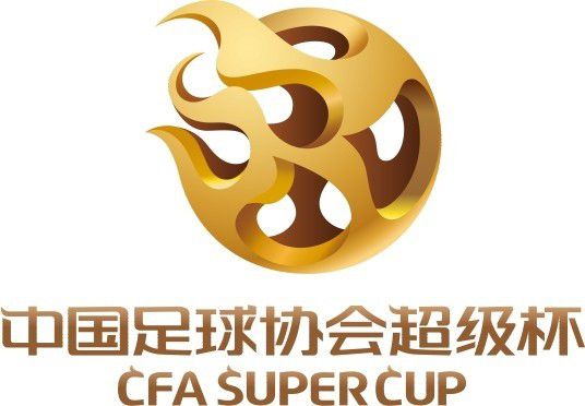 高压监狱满天星