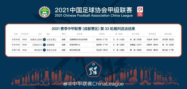 成全视频大全高清全集第6季