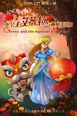 腹肌男孩自愈打桩西装