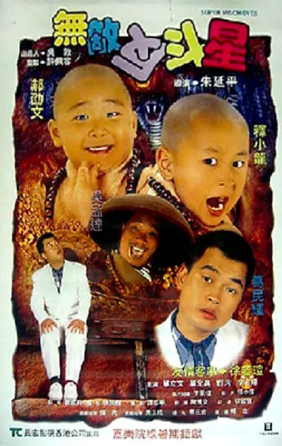 女生隐私部位无遮挡