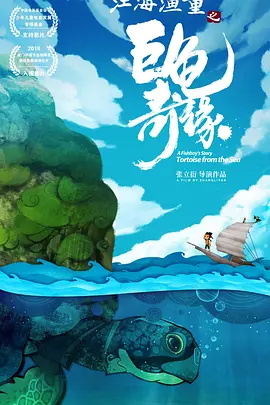 国产亚av手机在线观看