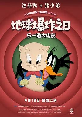 国产第一页福利