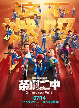 嗯啊不要了