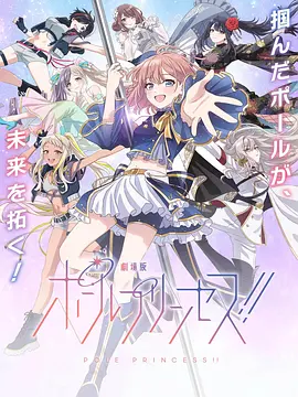 国产欧美日韩伦理