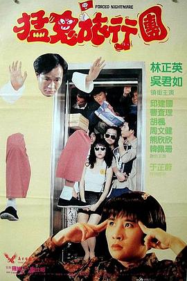 白嫩屁股受酷刑视频
