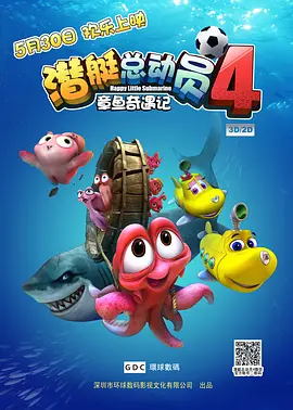 亚洲第一区第二区