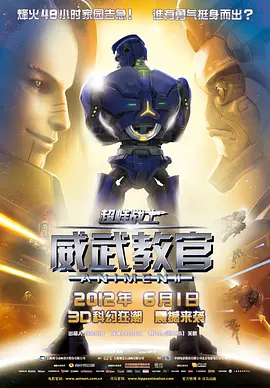 亚洲激情av