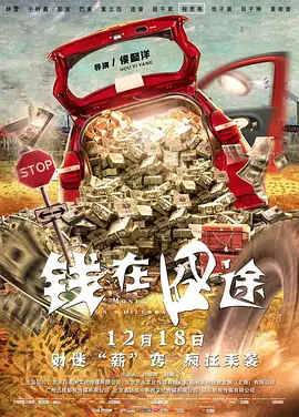 欧美日韩亚洲综合一区二区三区