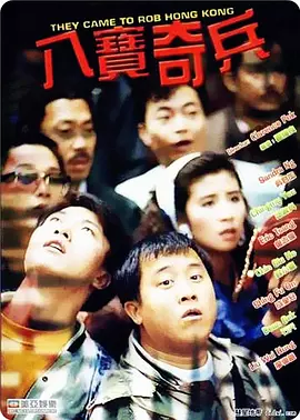 狠狠干少妇