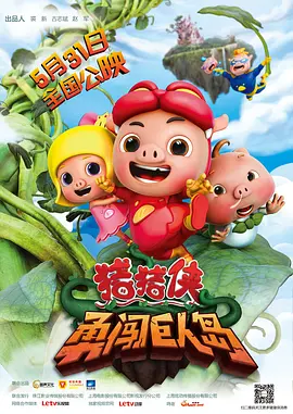 撩起老师的蕾丝丝袜挺进去
