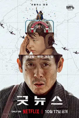 免费观看91视频