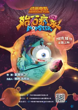 在线第一福利视频观看
