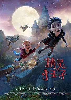 毛片福利