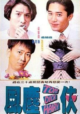 久艹在线