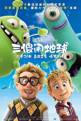 欧美性视频一区二区三区