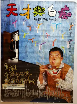 毛片直接看
