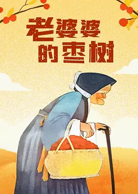 久久综合一区二区