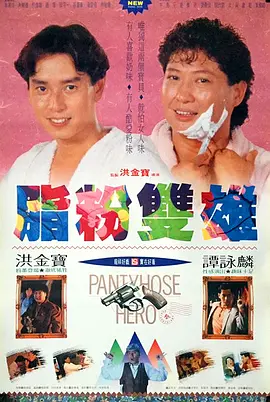 久久久网久久久久合久久久久