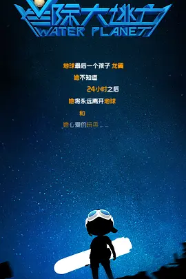 久久久久综合网久久