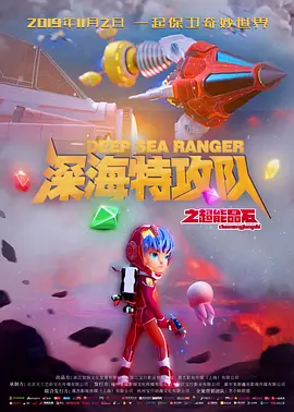 欧美一区不卡二区不卡三区