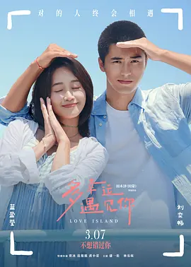 欧美黑又大