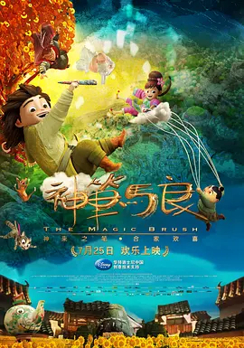 国产99热在线观看