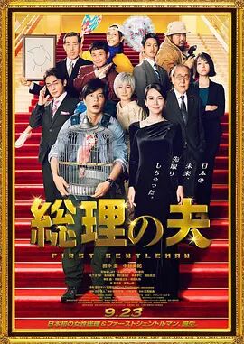 亚洲精品中文字幕久久久久久