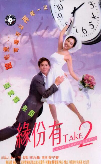 五月婷婷在线免费观看