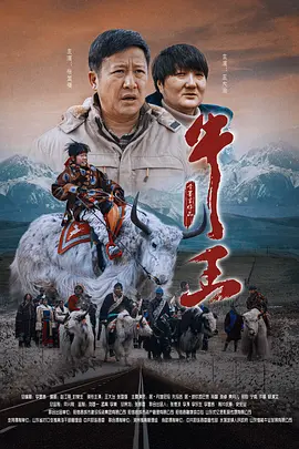 欧美第一视频