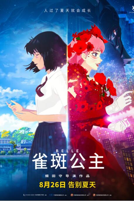国产一区欧美二区