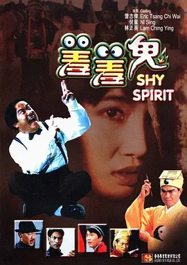 欧美精品手机在线