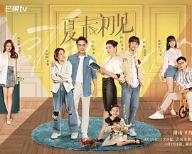 猫咪mv在线观看免费版