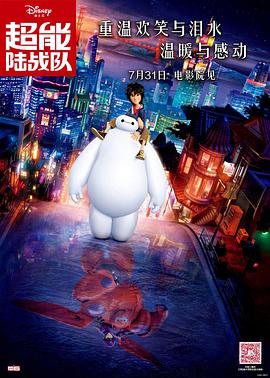 日本女优一级片