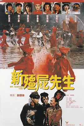 谍战剧《叱咤之城》在线观看免费